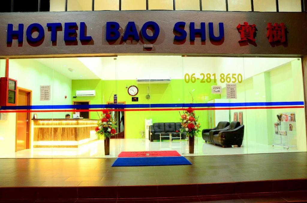 Hotel Bao Shu Malacca Ngoại thất bức ảnh