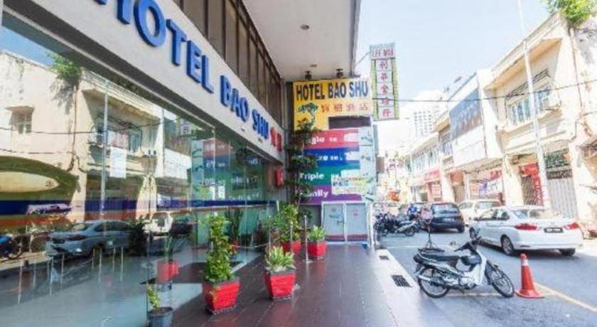 Hotel Bao Shu Malacca Ngoại thất bức ảnh